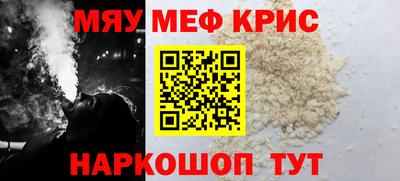 индика Свободный
