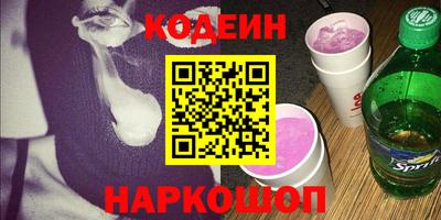 прущая мука Северобайкальск