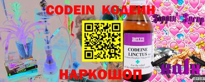 прущая мука Северобайкальск