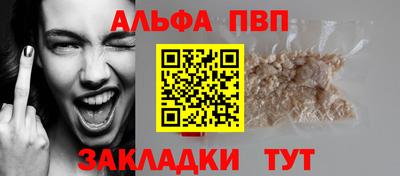 индика Свободный