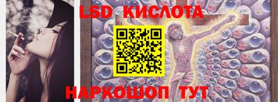 индика Свободный