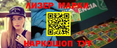 прущая мука Северобайкальск