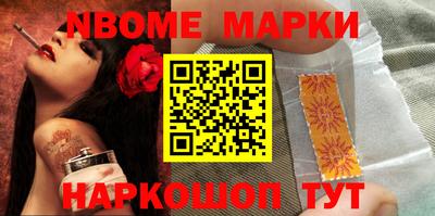 индика Свободный