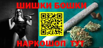 прущая мука Северобайкальск