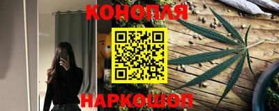 прущая мука Северобайкальск