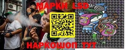 прущая мука Северобайкальск