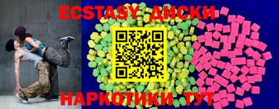 прущая мука Северобайкальск