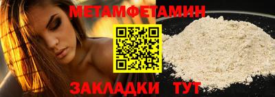 индика Свободный