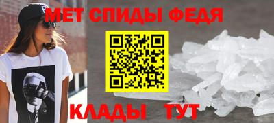 индика Свободный