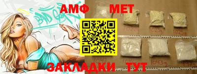 индика Свободный