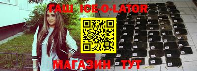 индика Свободный