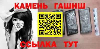 индика Свободный