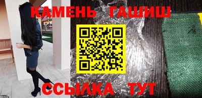 индика Свободный