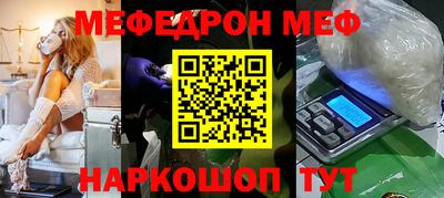 индика Свободный