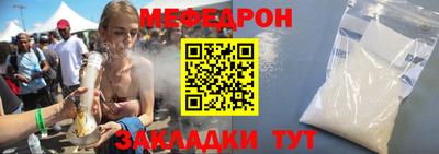 индика Свободный