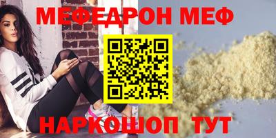 индика Свободный