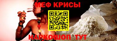 индика Свободный